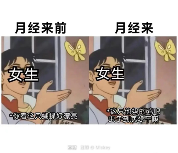 55