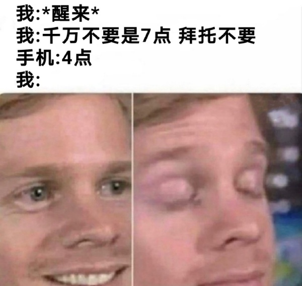 97