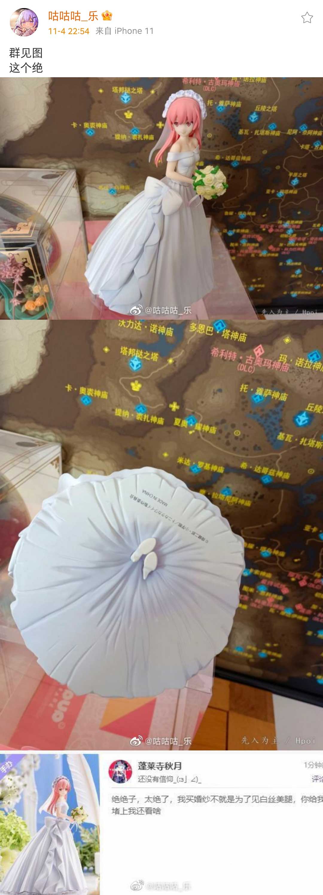 19
