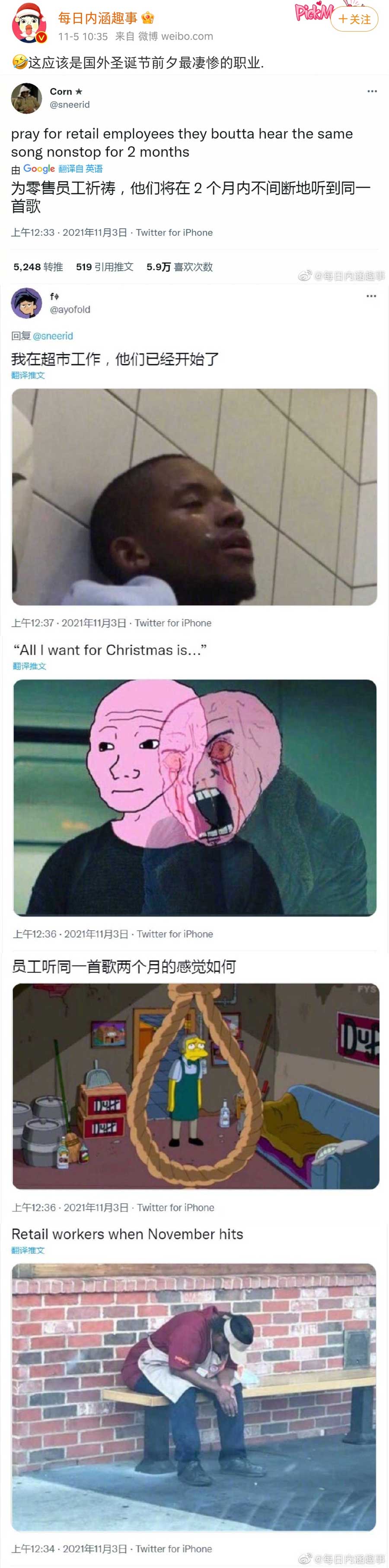 53