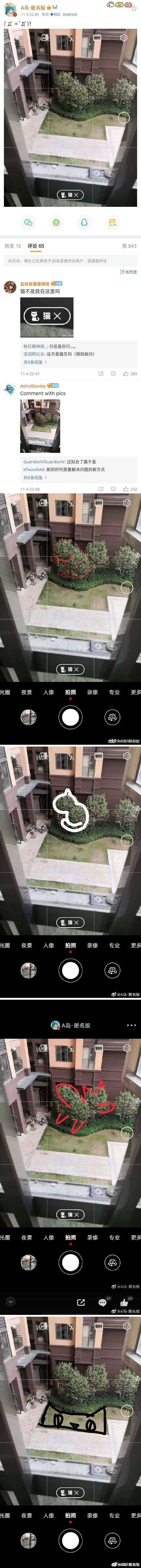 100
