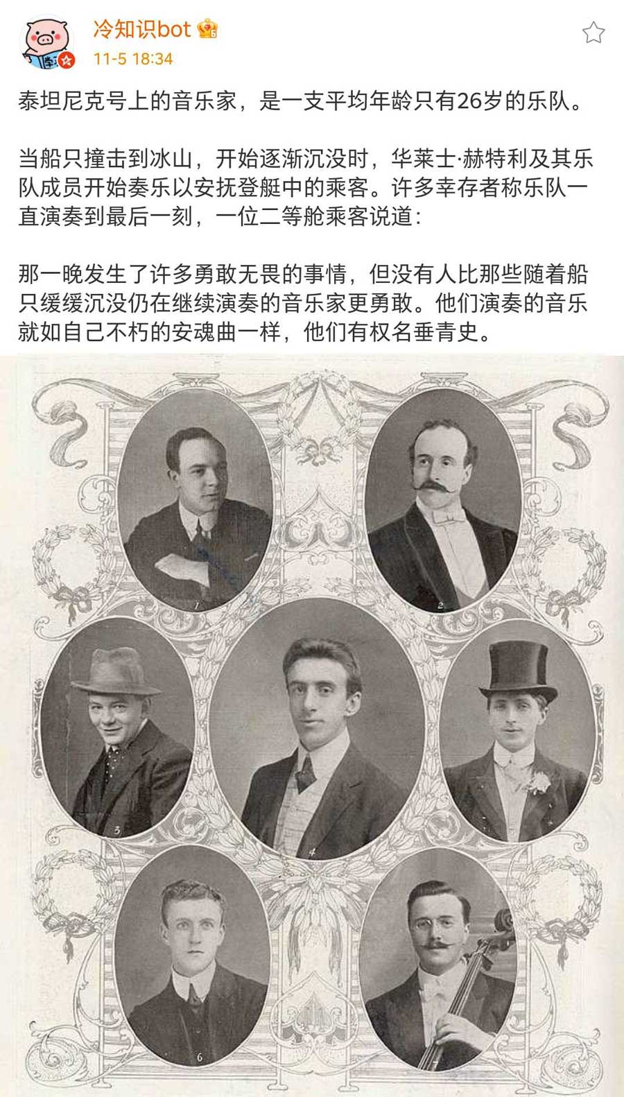 107