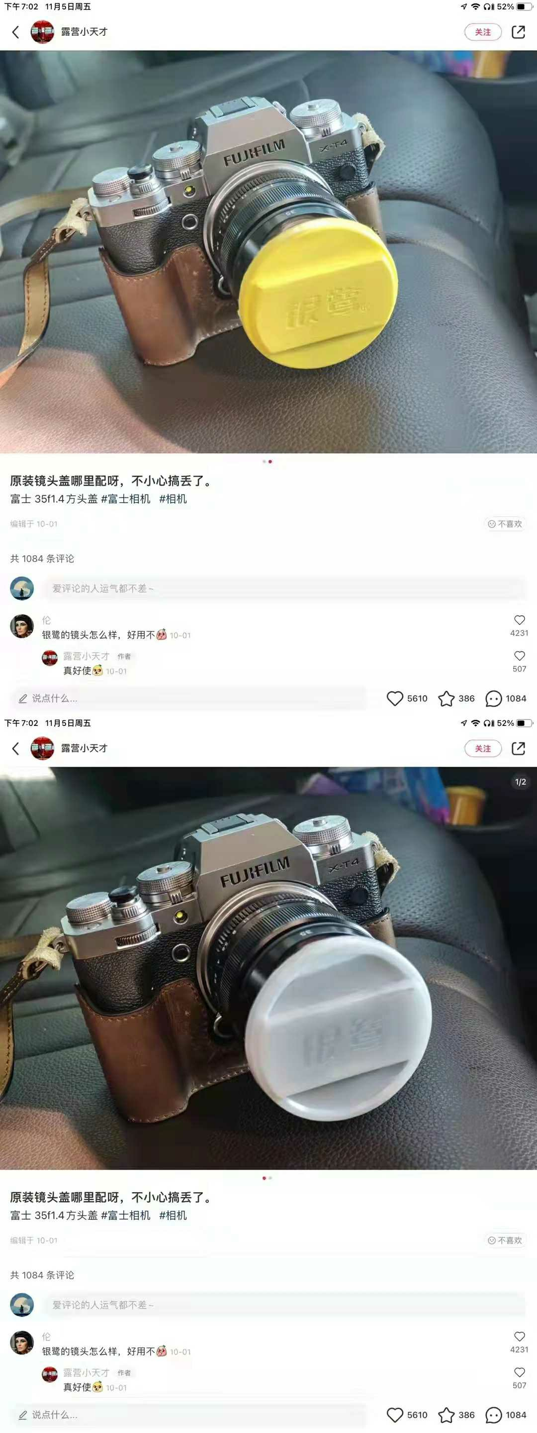 17