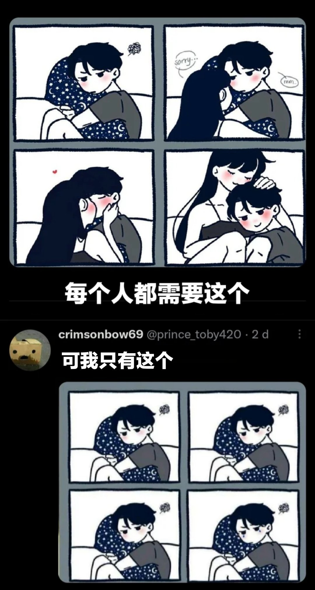 51