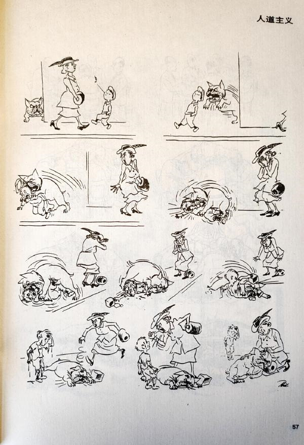 74