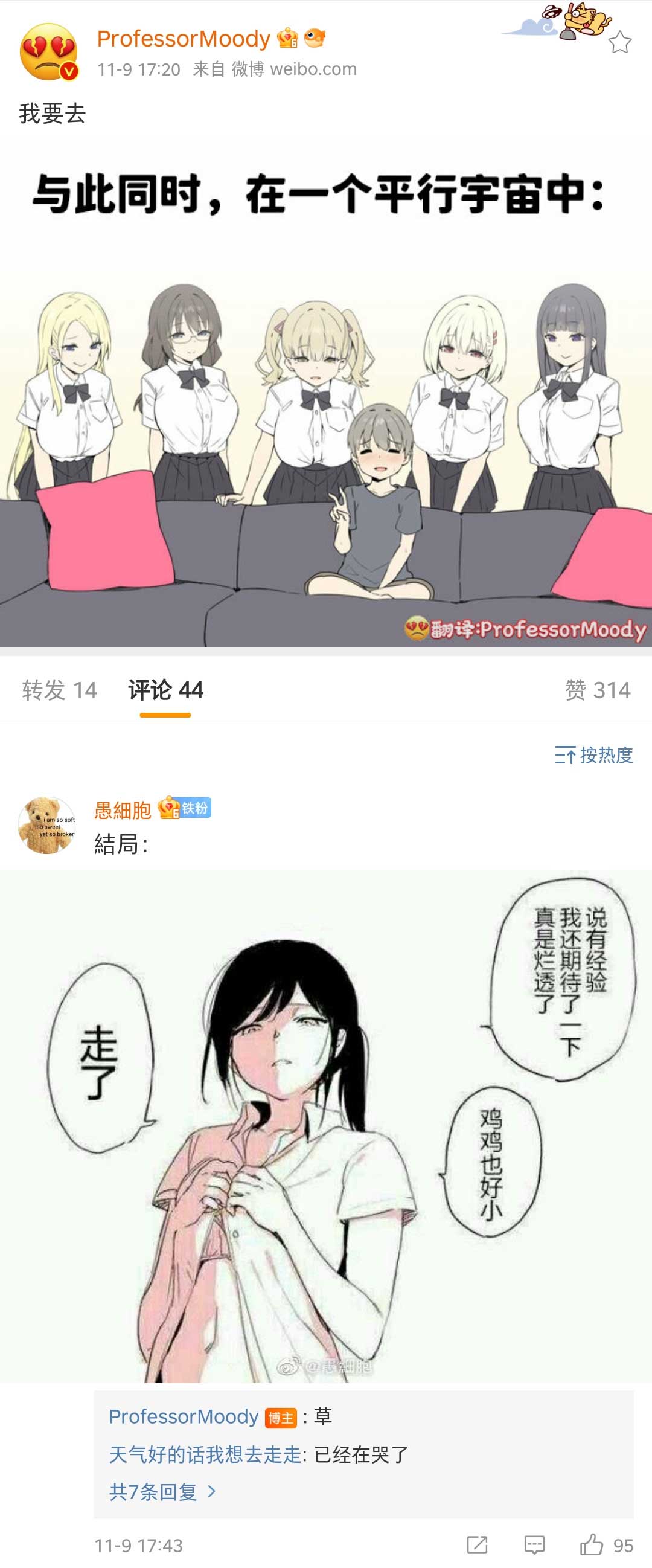 52