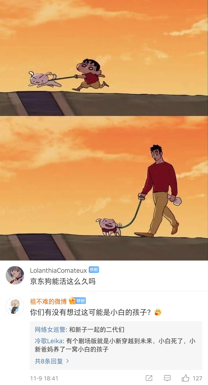 43