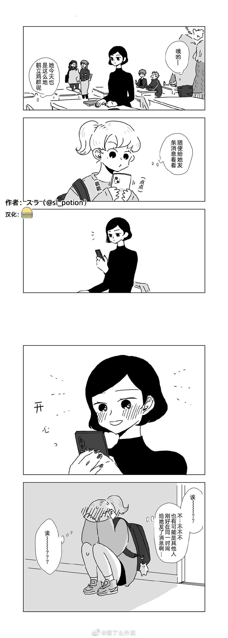 48