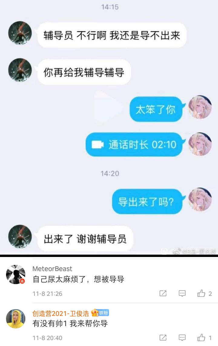 52