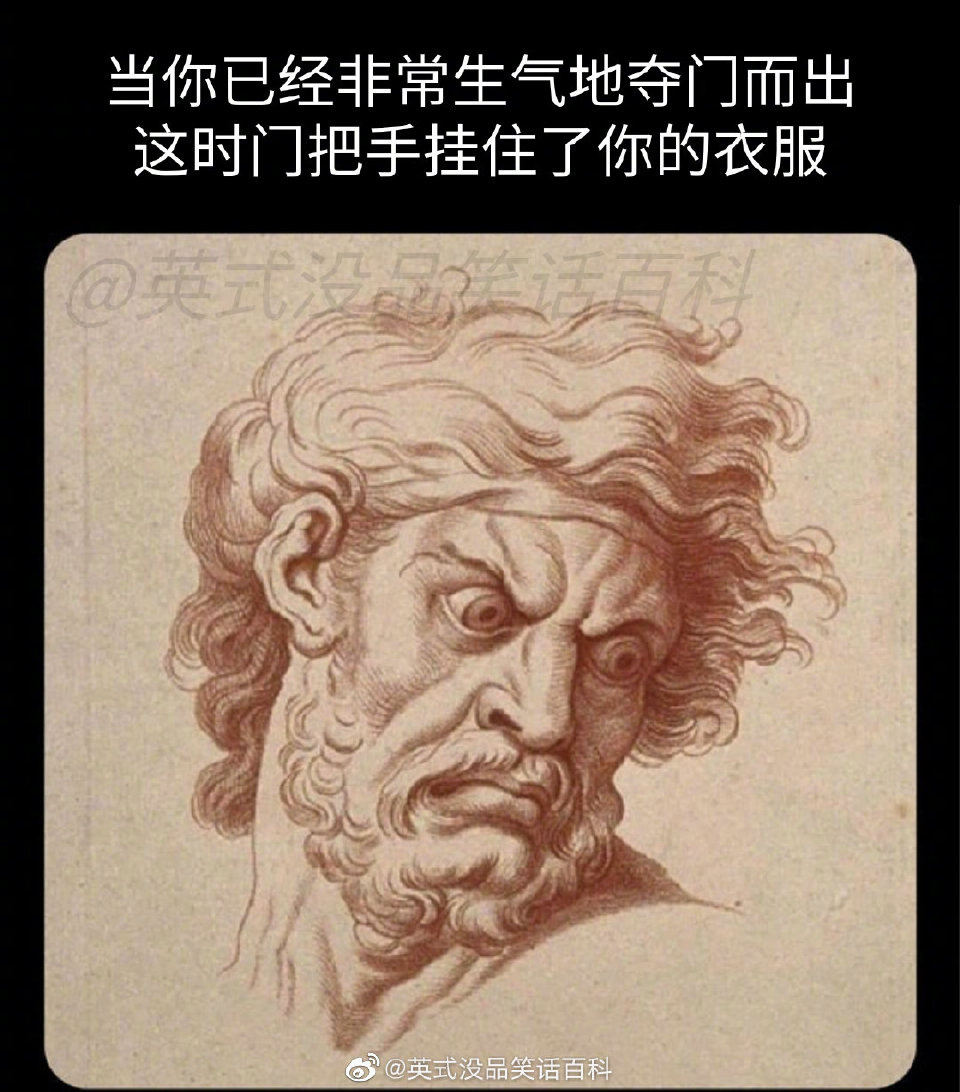 79
