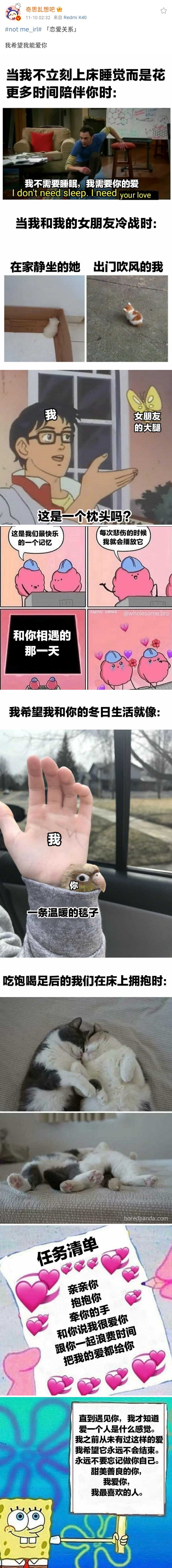 99