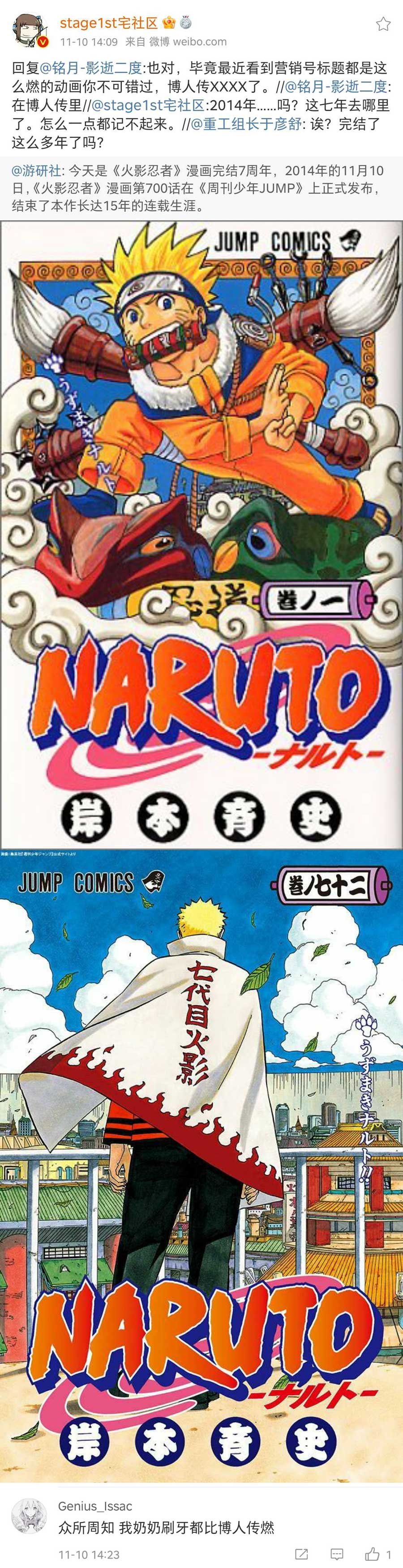 100
