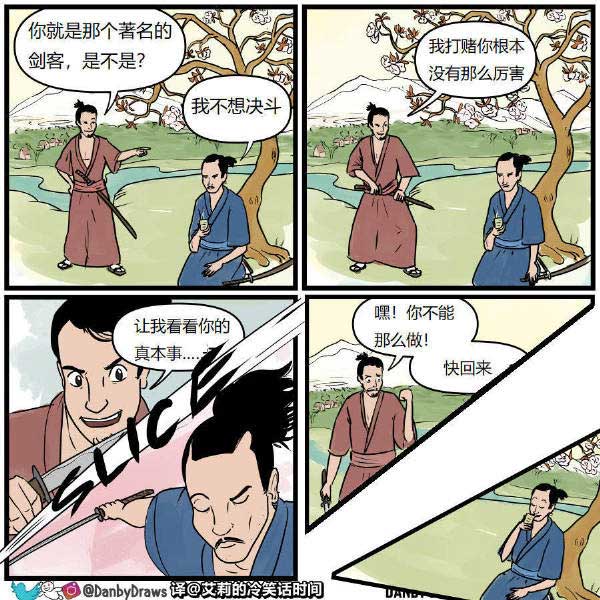 56