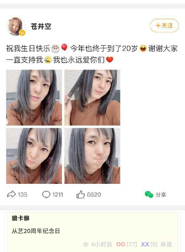 57
