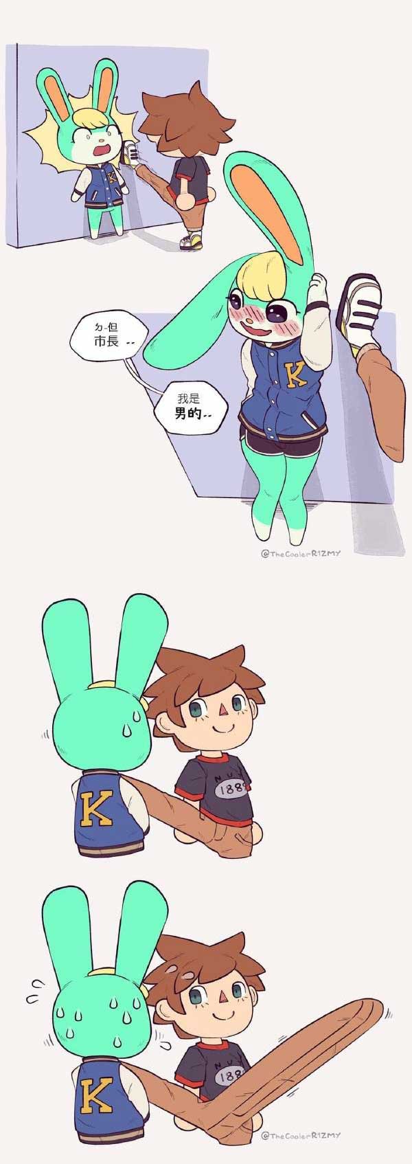 67