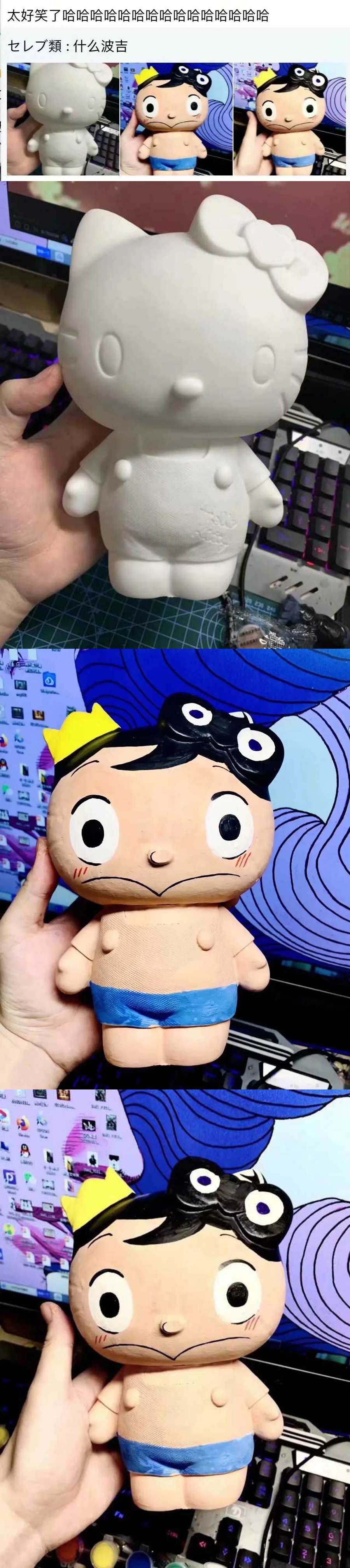 18