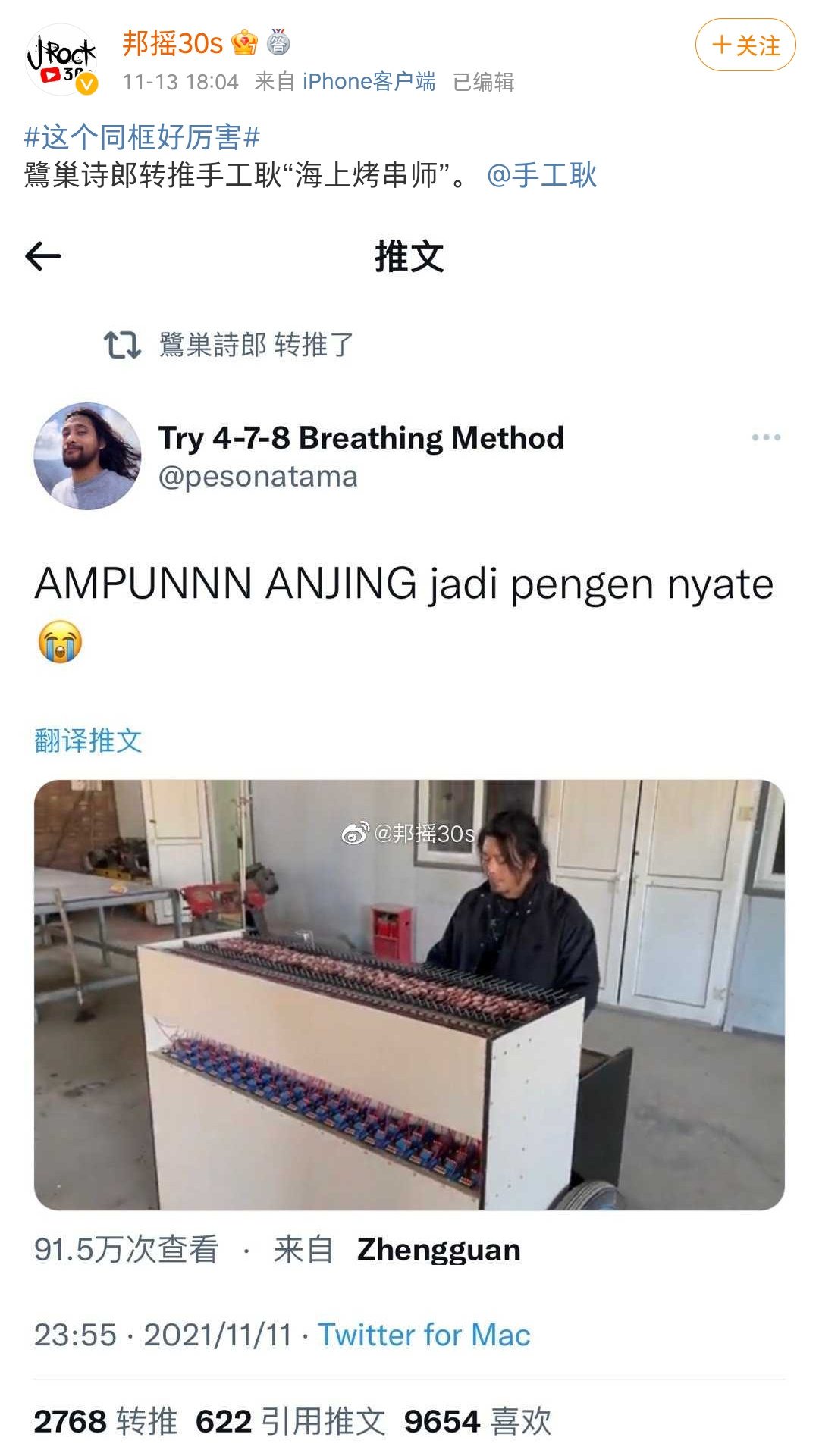 41