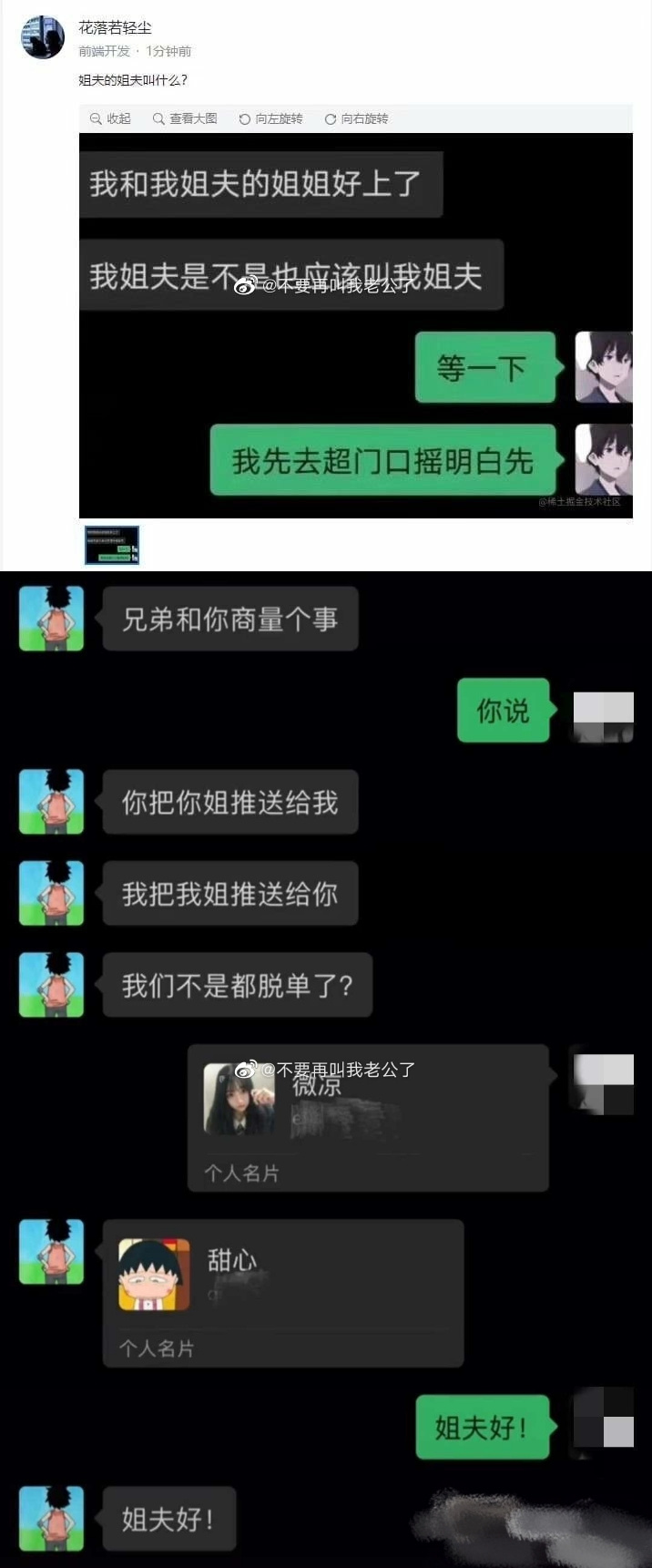 56
