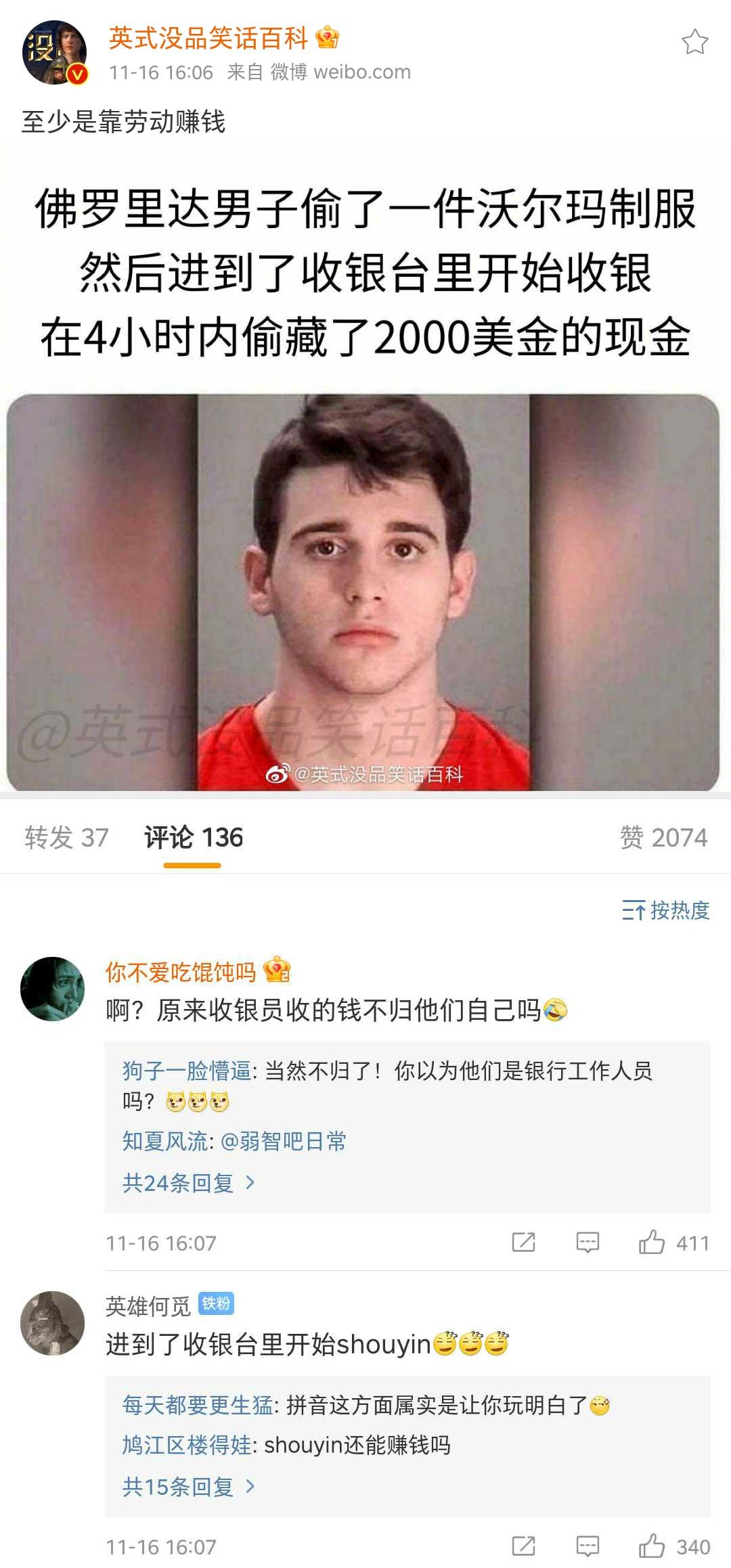 45