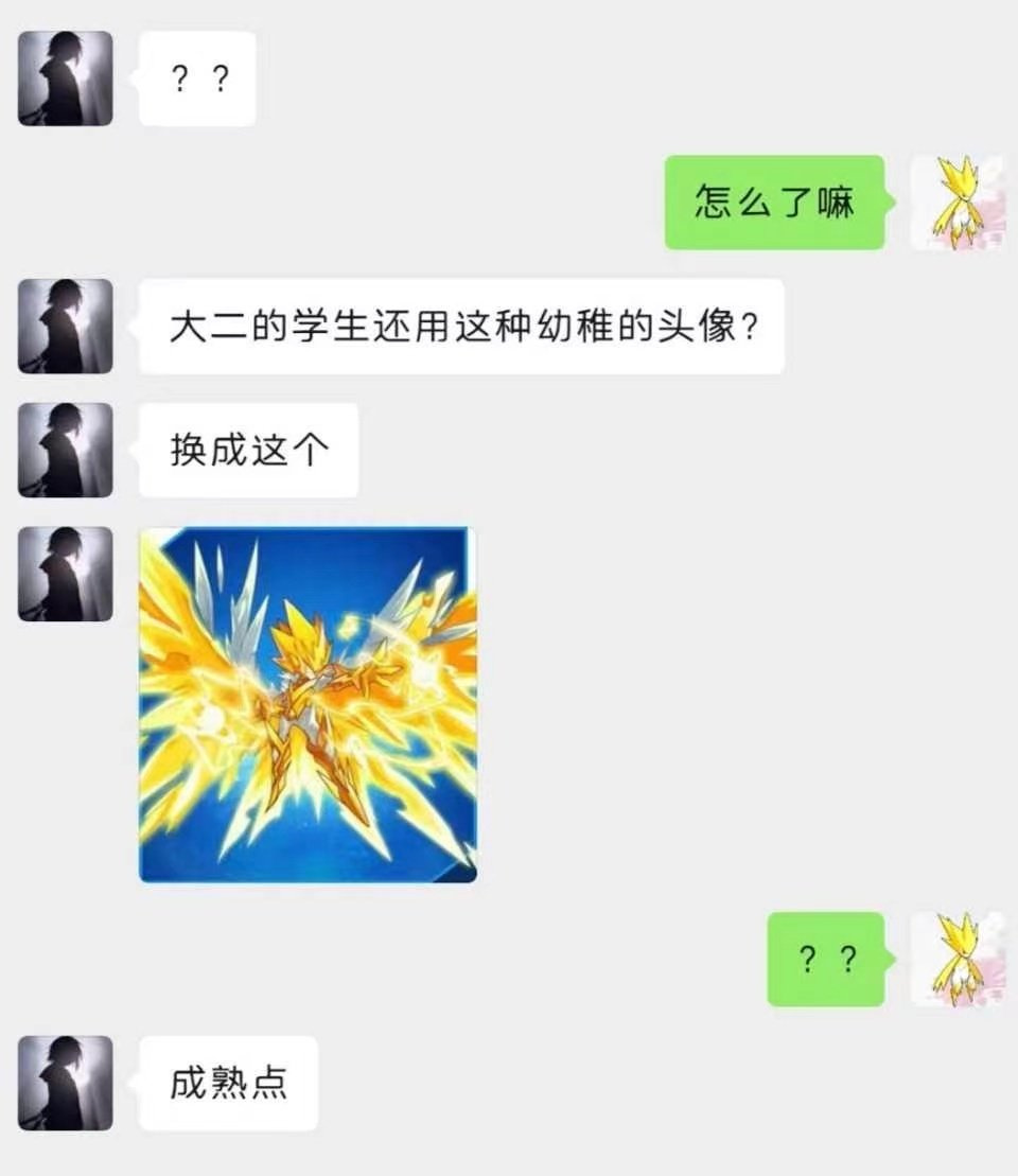 41