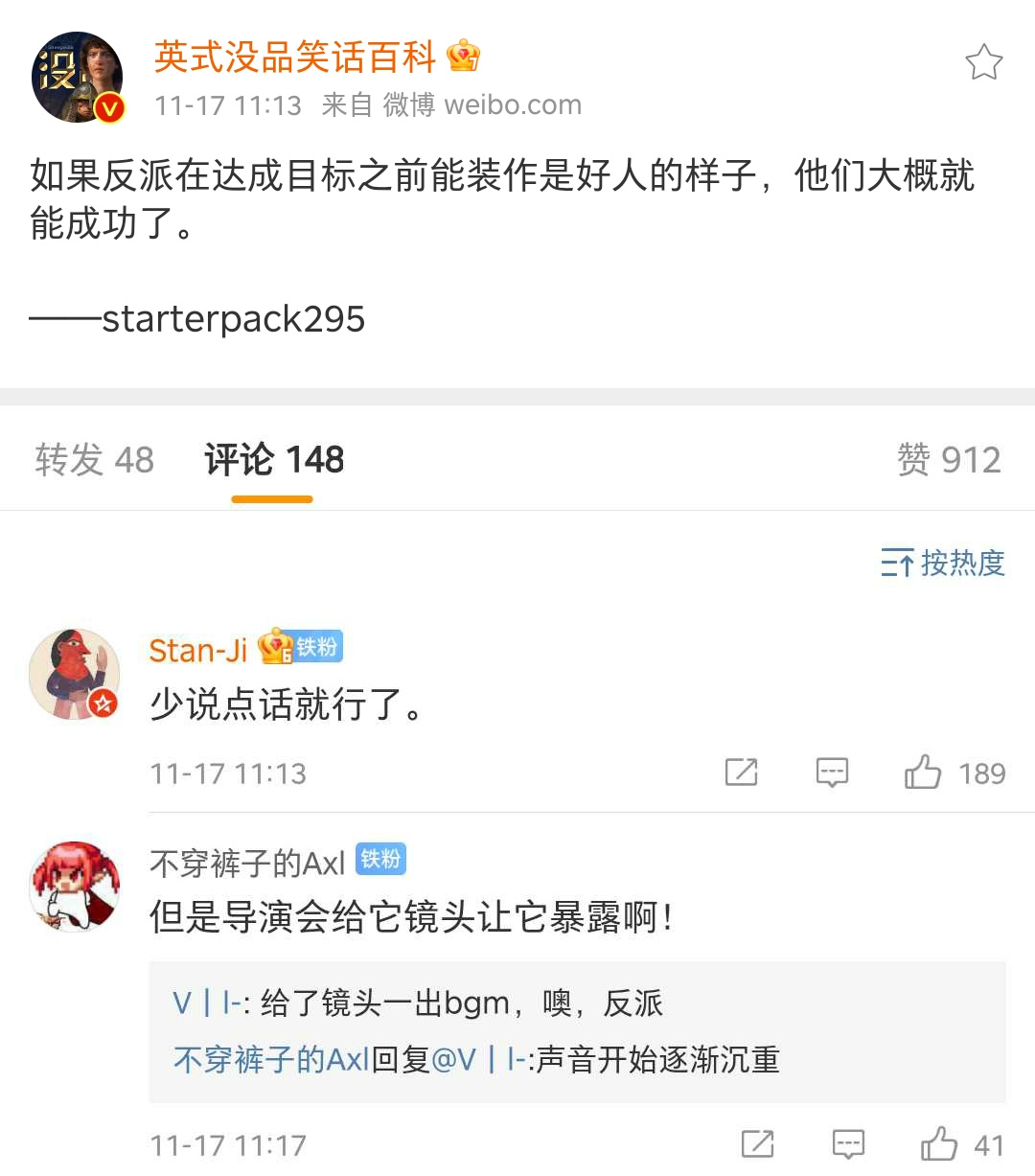 53