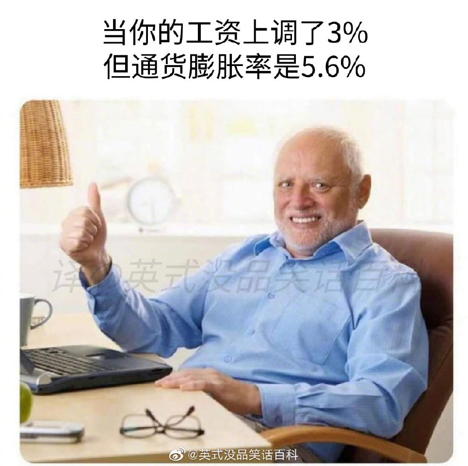 80