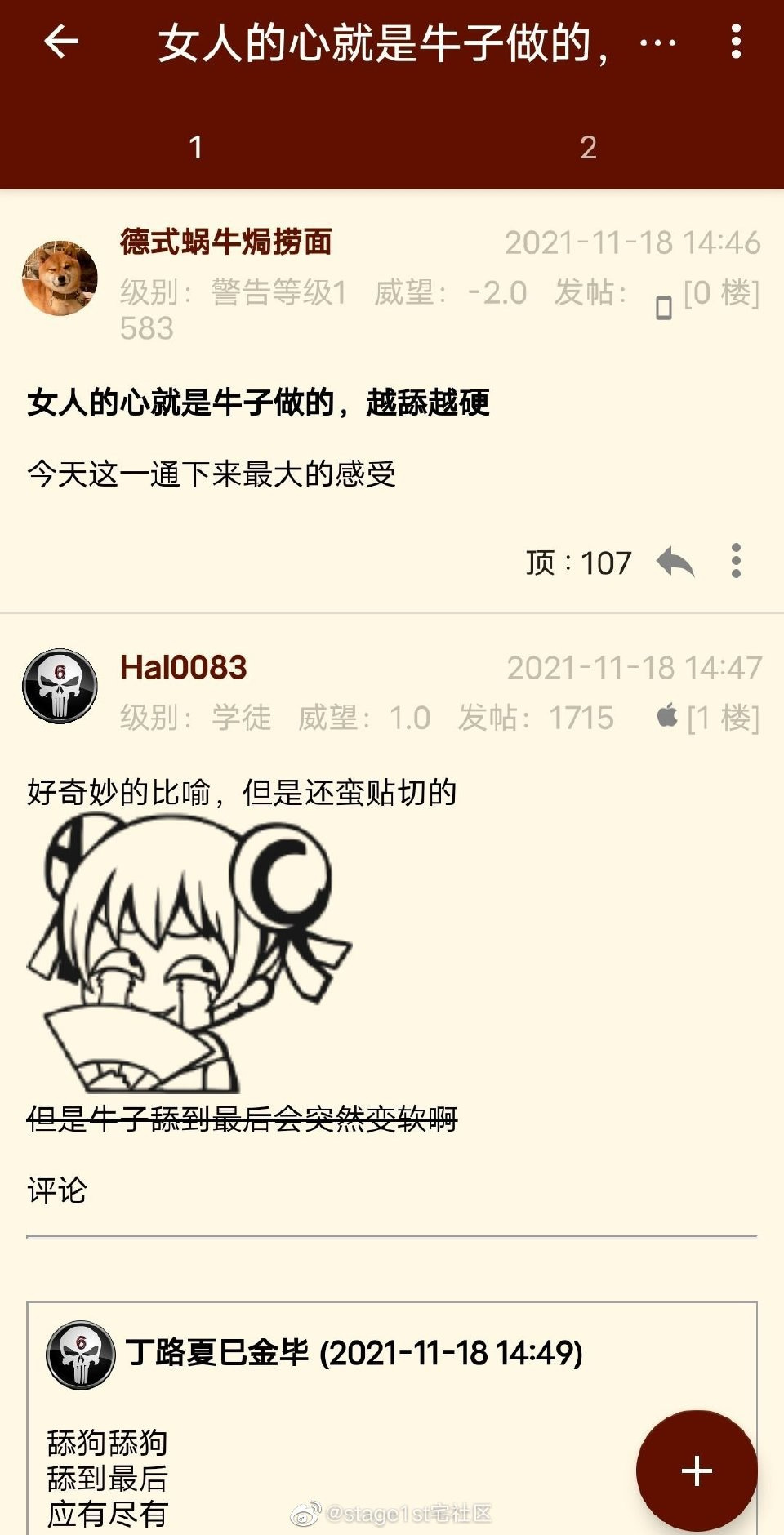 26