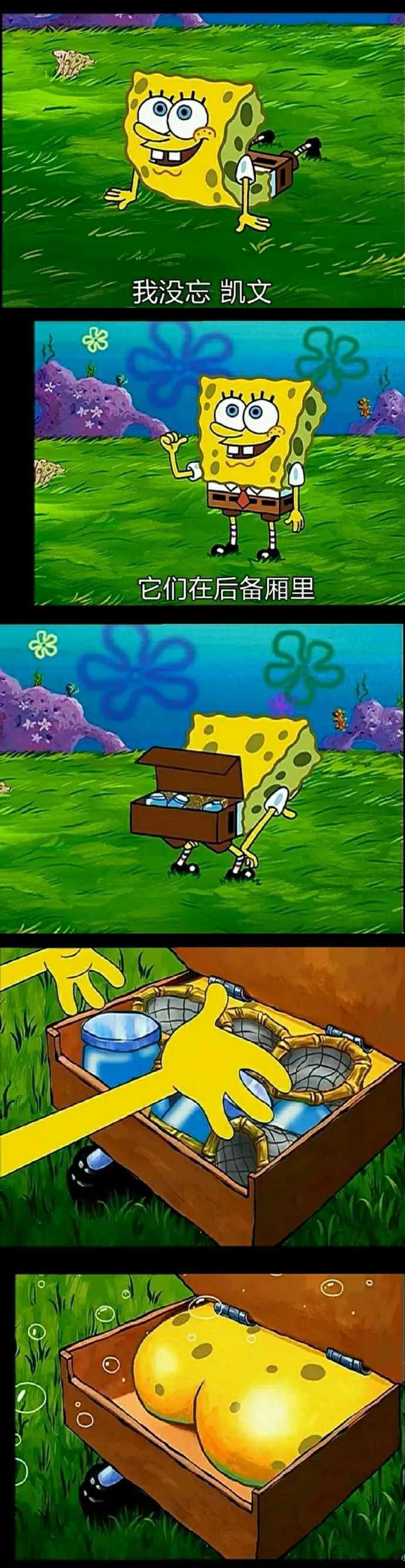 49