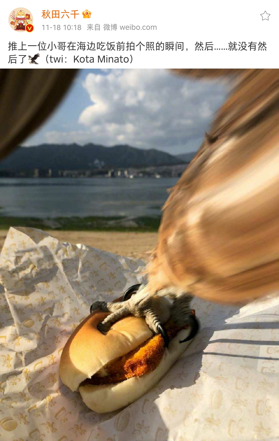 62