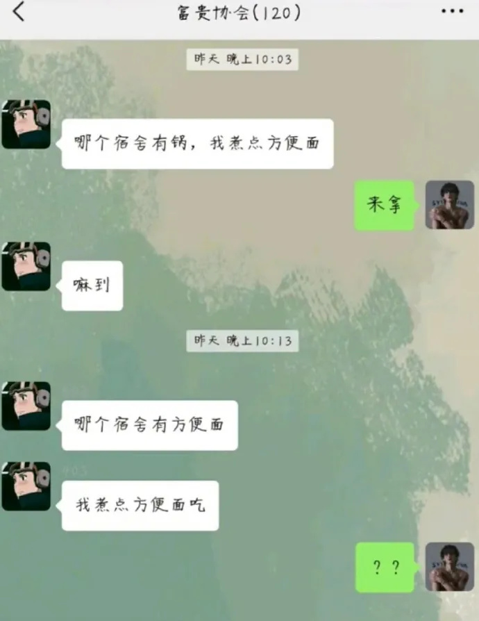 81