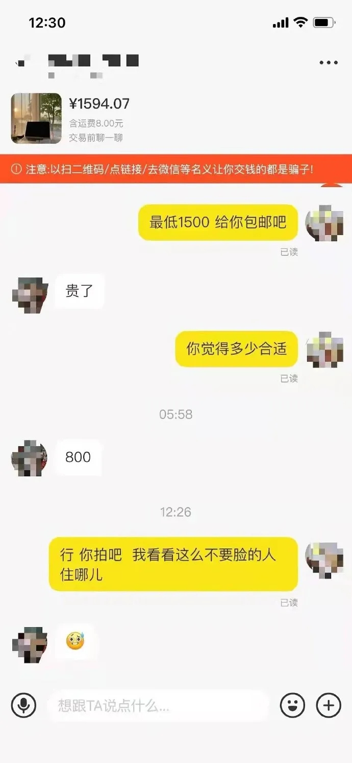 90