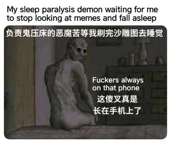 34