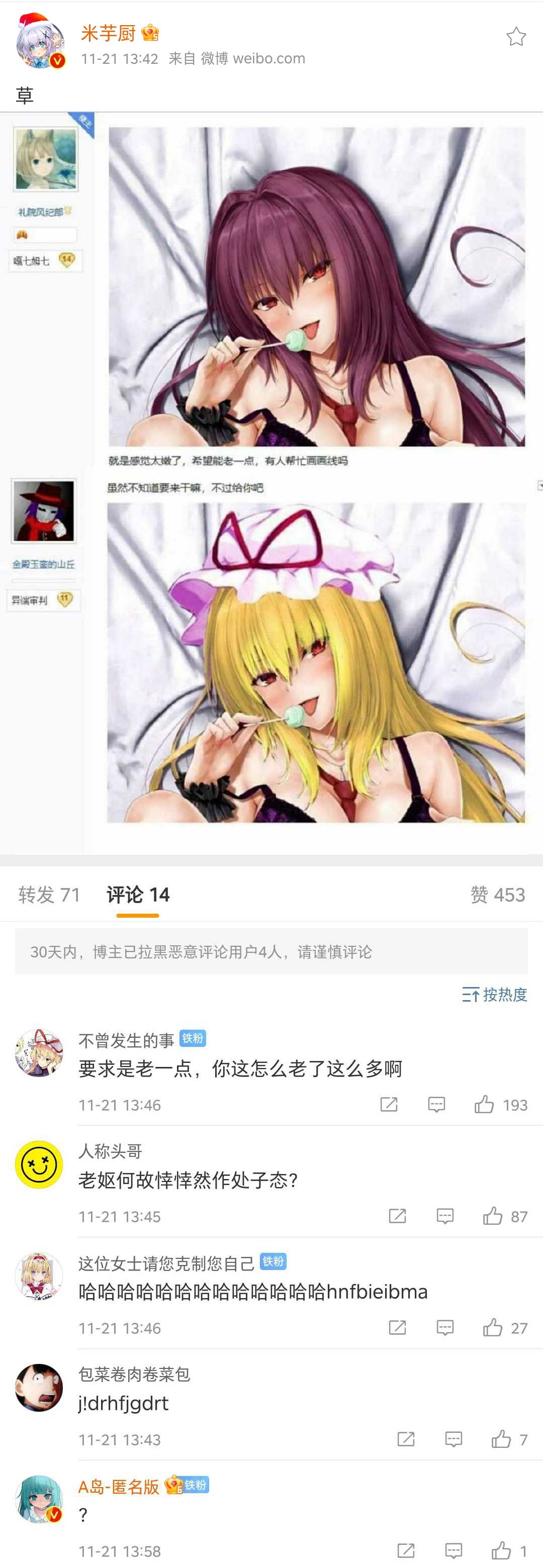 40