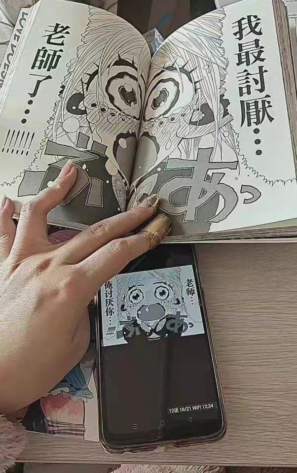 35