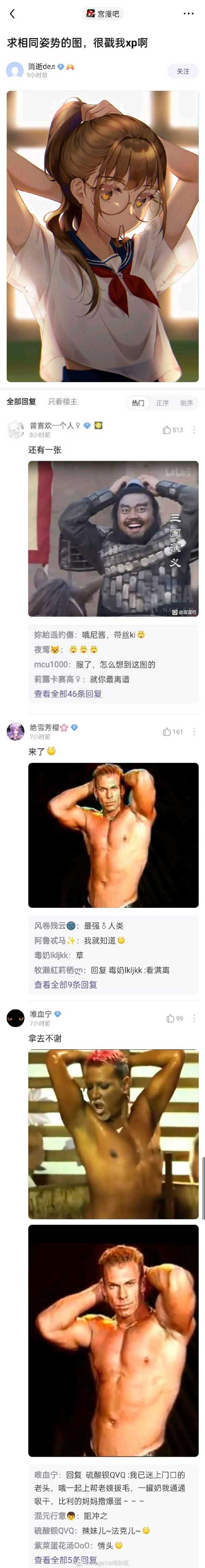 42