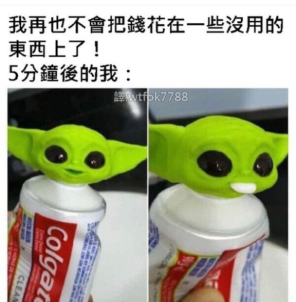 49