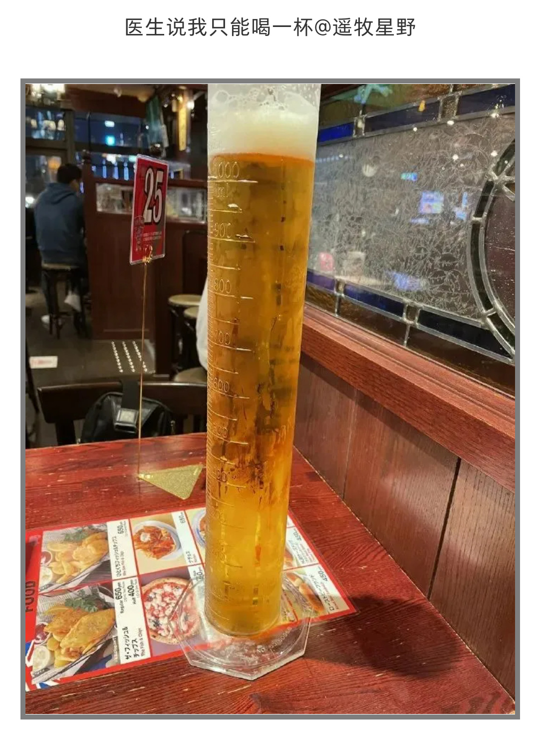 91