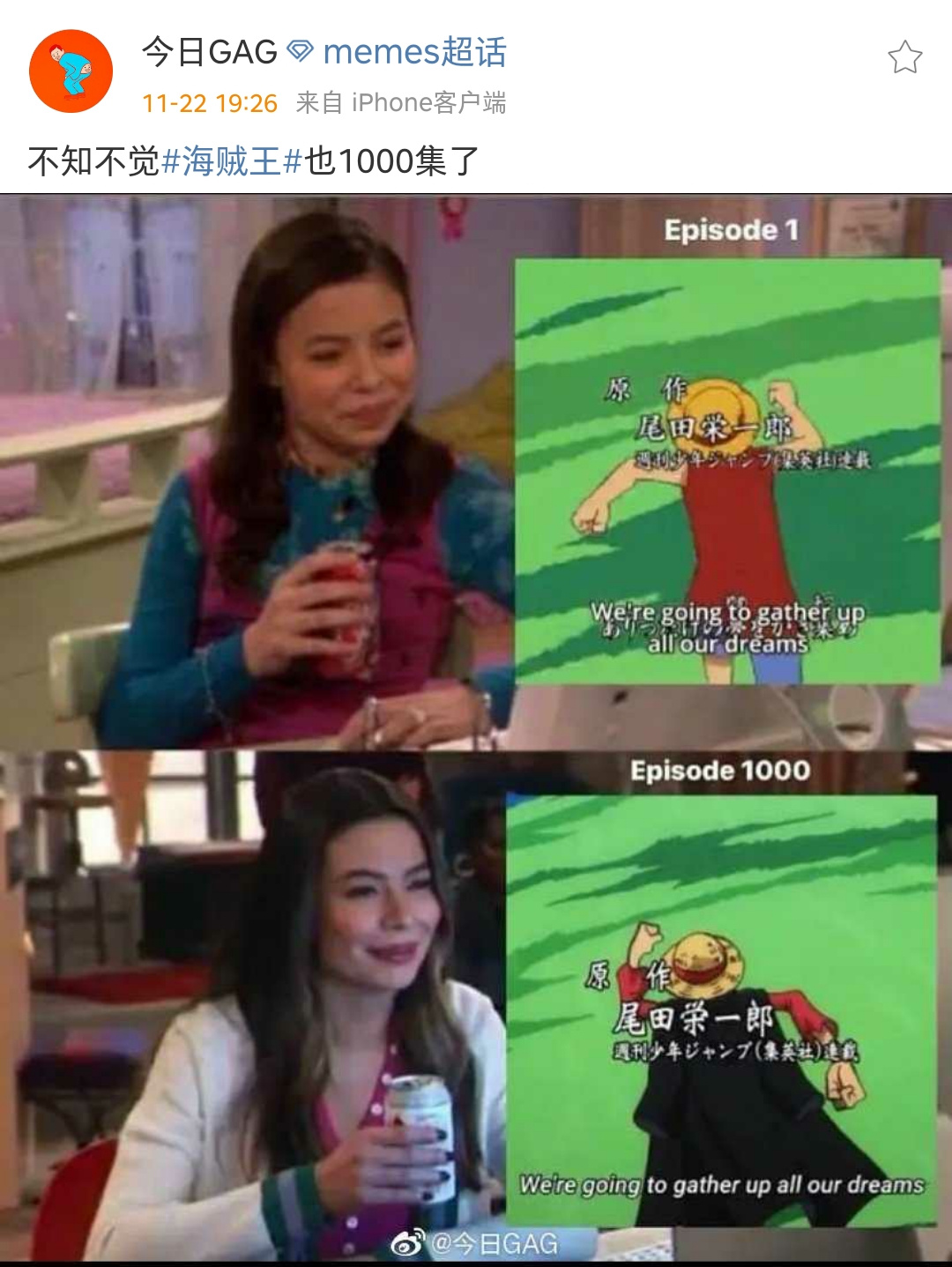 103