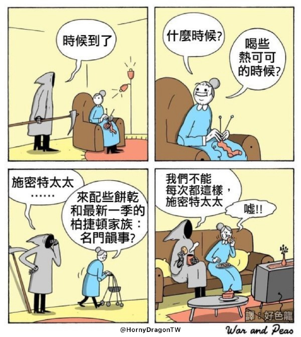 48
