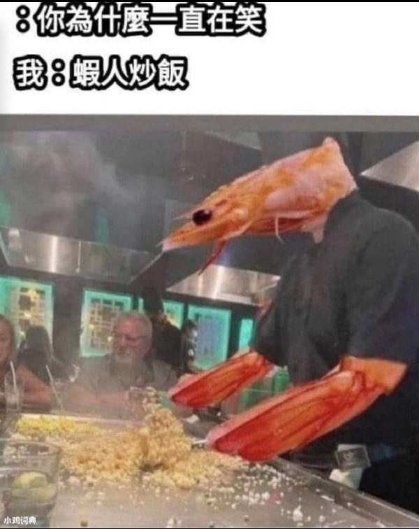 58