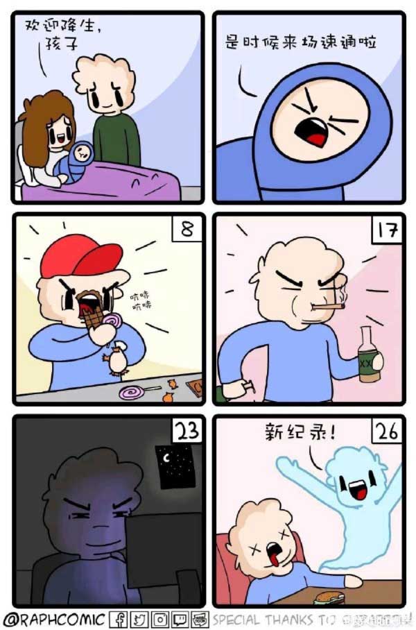 52