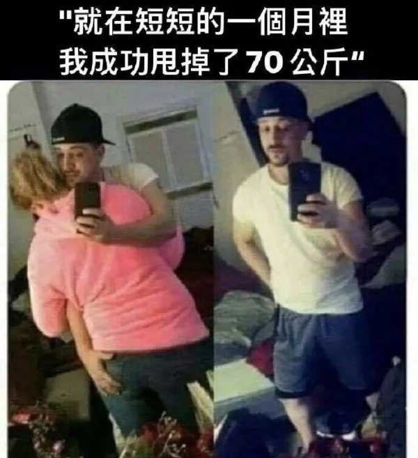 53