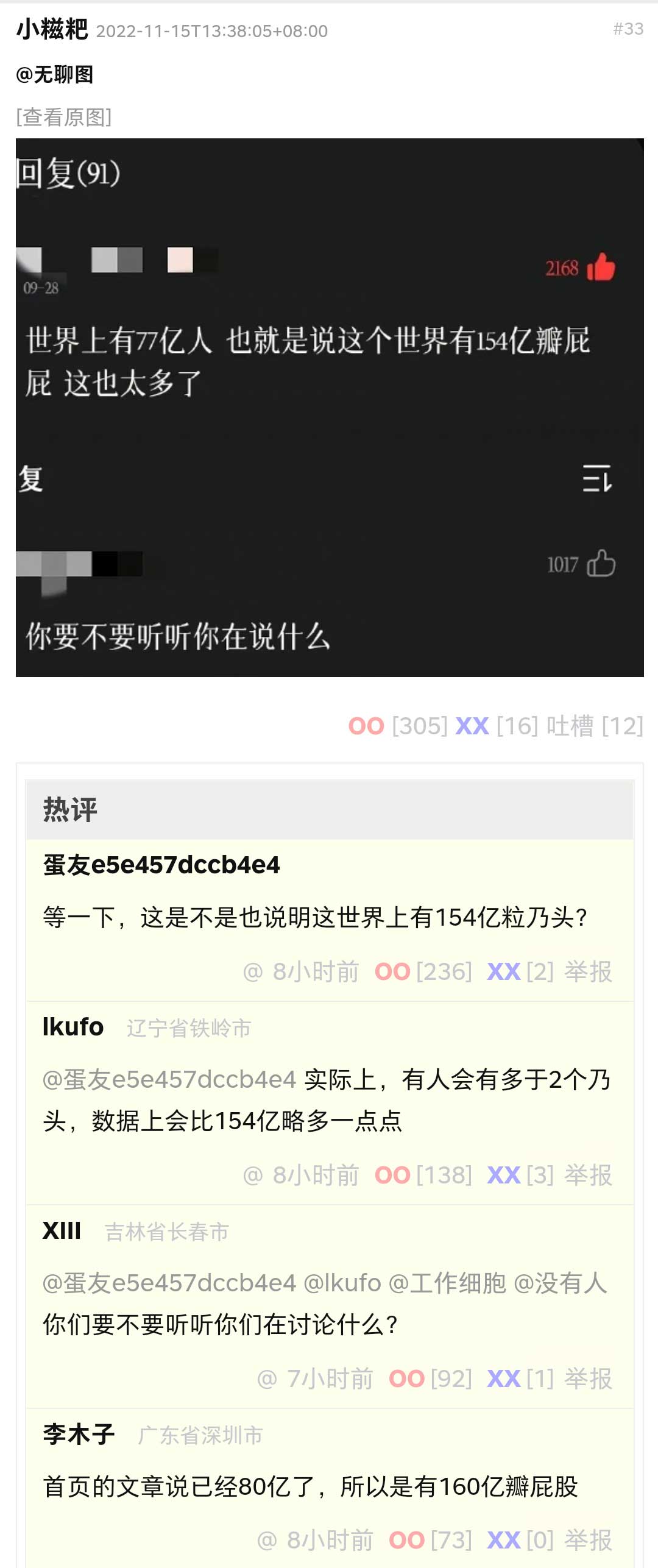 44