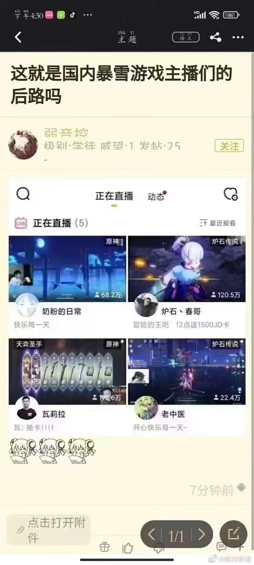 4