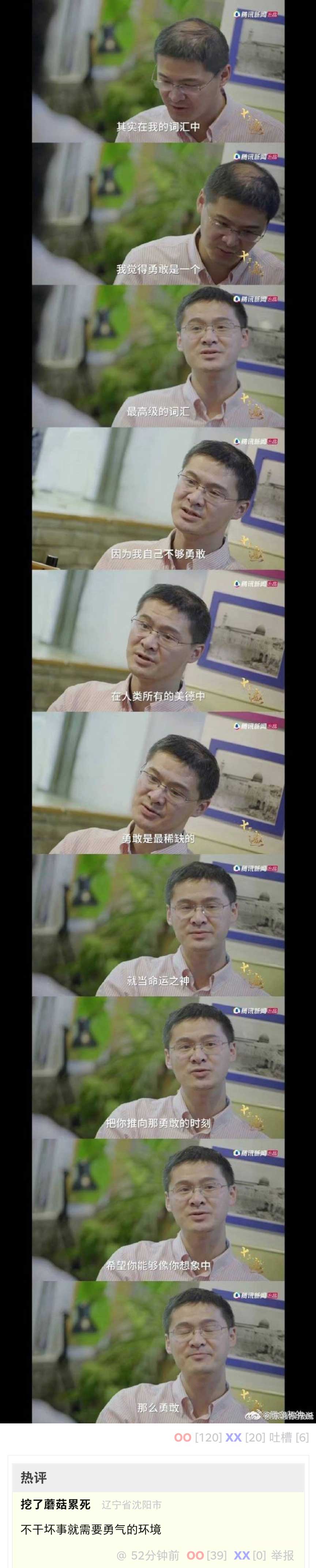 40