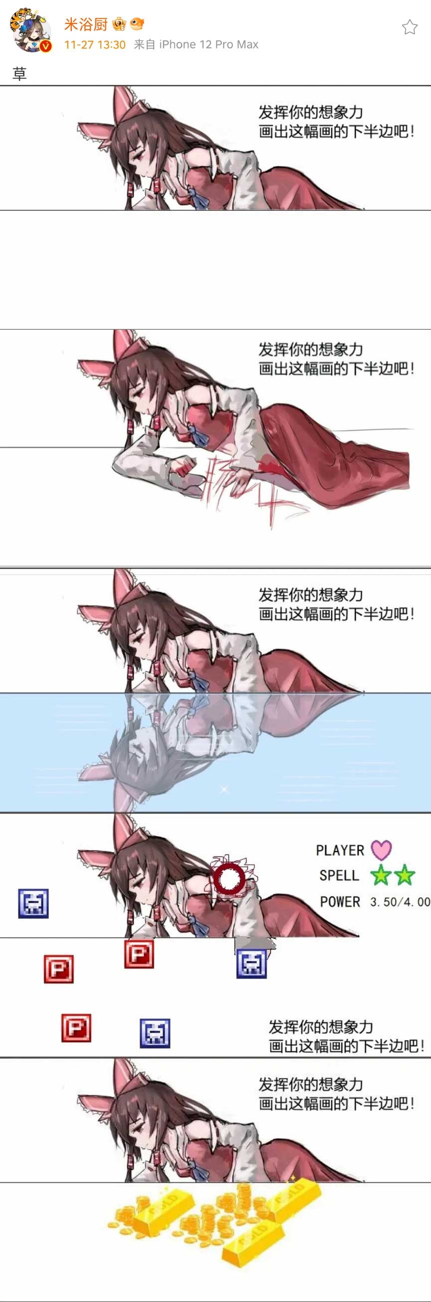 24