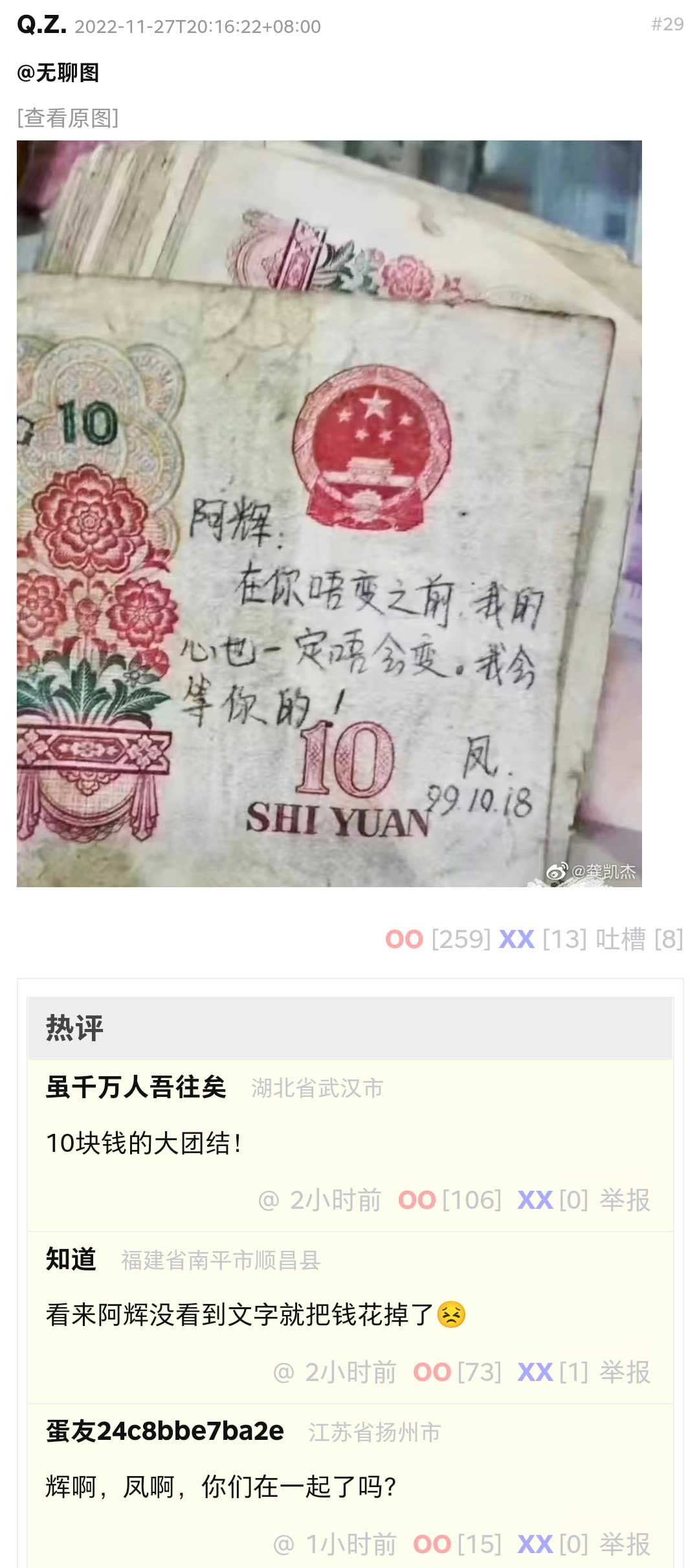 50
