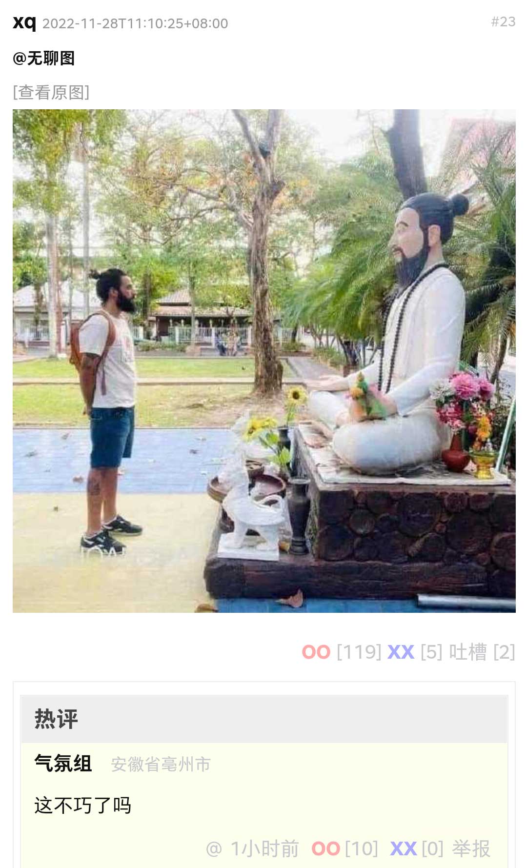 40