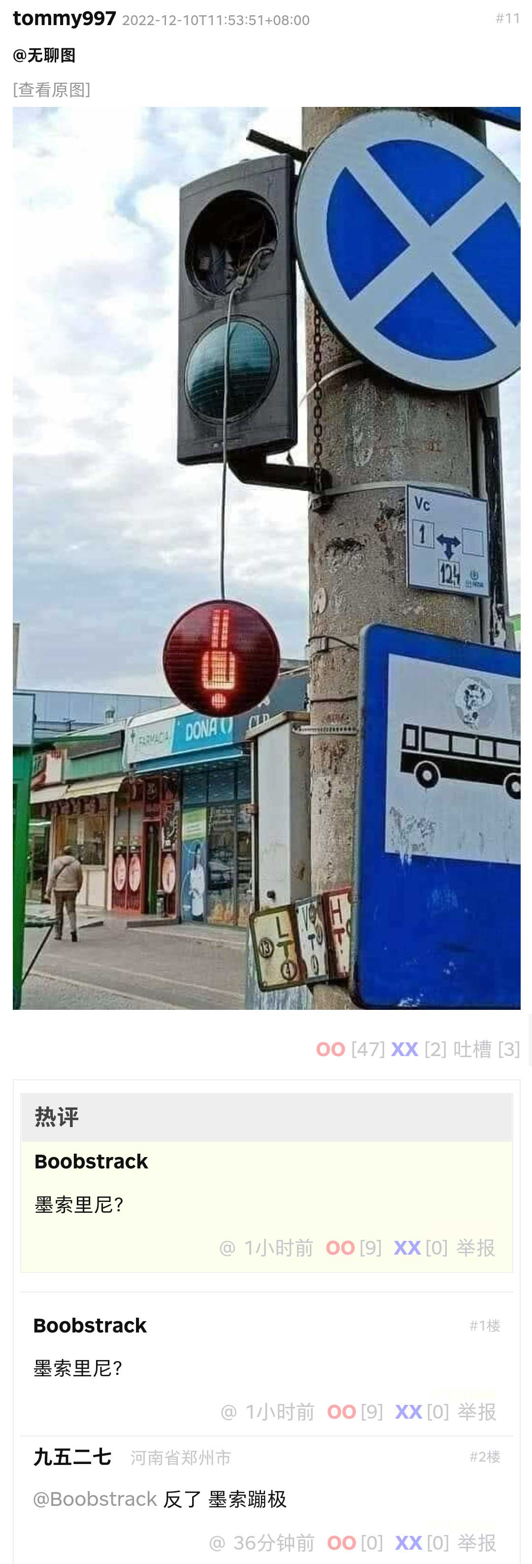 40