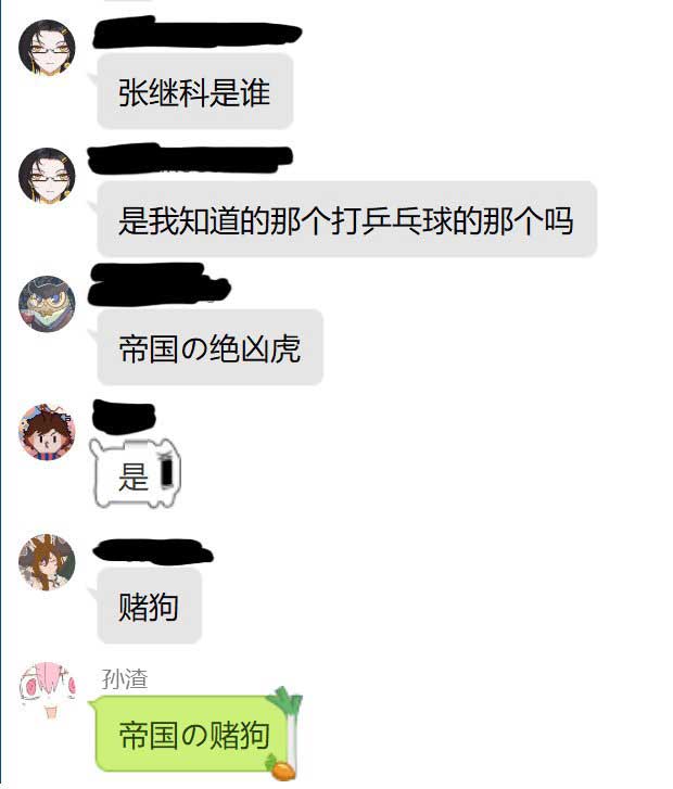 31